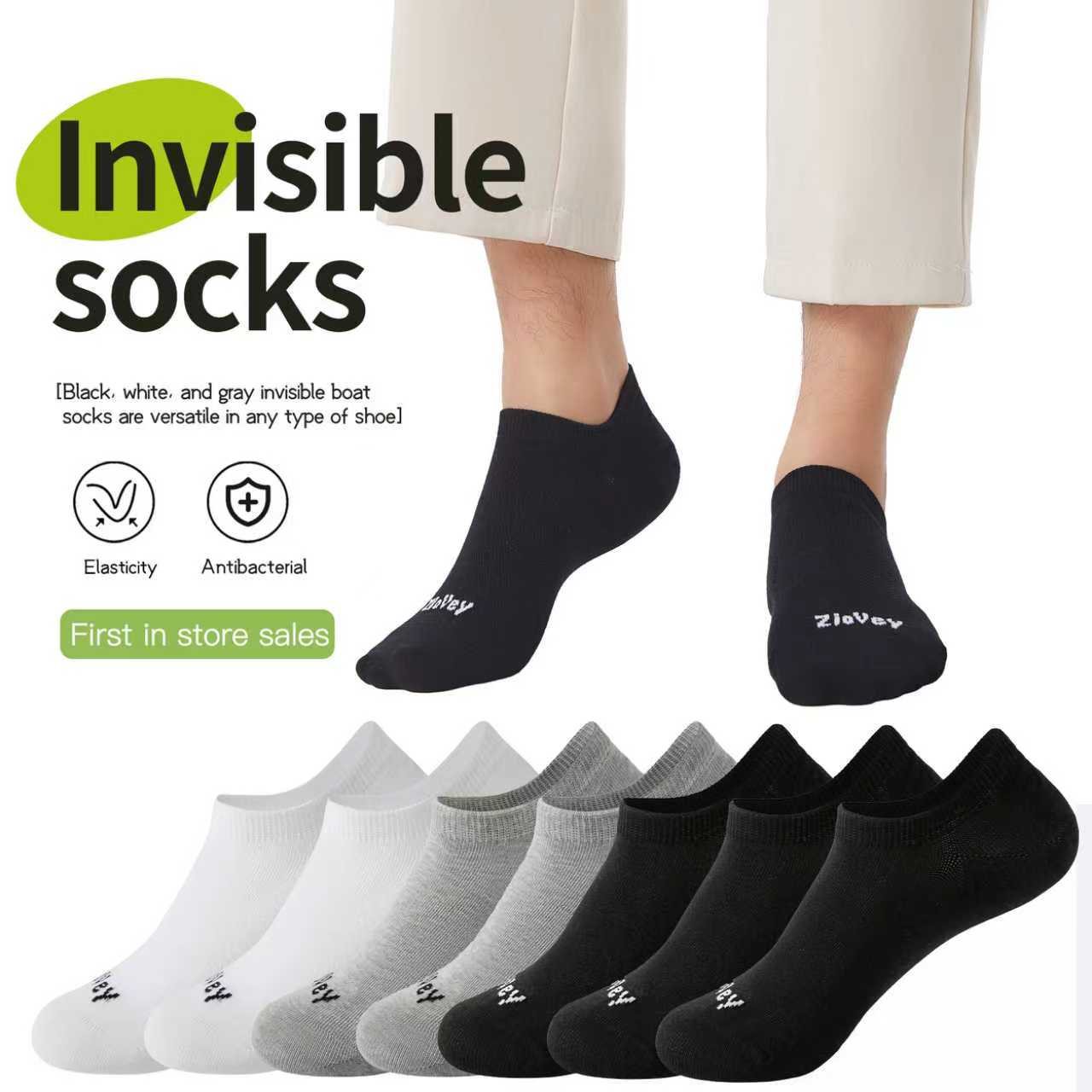 Invisible socks